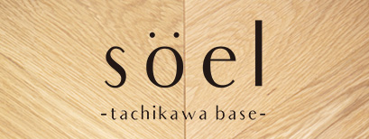 レンタルスペース soel tachikawa base